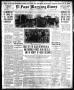 Primary view of El Paso Morning Times (El Paso, Tex.), Vol. 35TH YEAR, Ed. 1, Tuesday, September 29, 1914