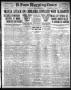 Primary view of El Paso Morning Times (El Paso, Tex.), Vol. 37TH YEAR, Ed. 1, Monday, September 18, 1916