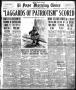 Primary view of El Paso Morning Times (El Paso, Tex.), Vol. 38TH YEAR, Ed. 2, Tuesday, September 25, 1917