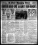 Primary view of El Paso Morning Times (El Paso, Tex.), Vol. 38TH YEAR, Ed. 1, Monday, March 25, 1918