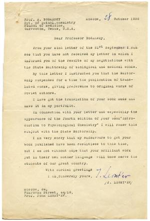 Primary view of object titled '[Letter from John Leont'ev to Meyer Bodansky - October 1938]'.