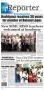Newspaper: Sweetwater Reporter (Sweetwater, Tex.), Vol. 113, No. 239, Ed. 1 Tues…