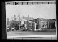 Primary view of [410 Avenue A - Palestine Daily Herald Building]