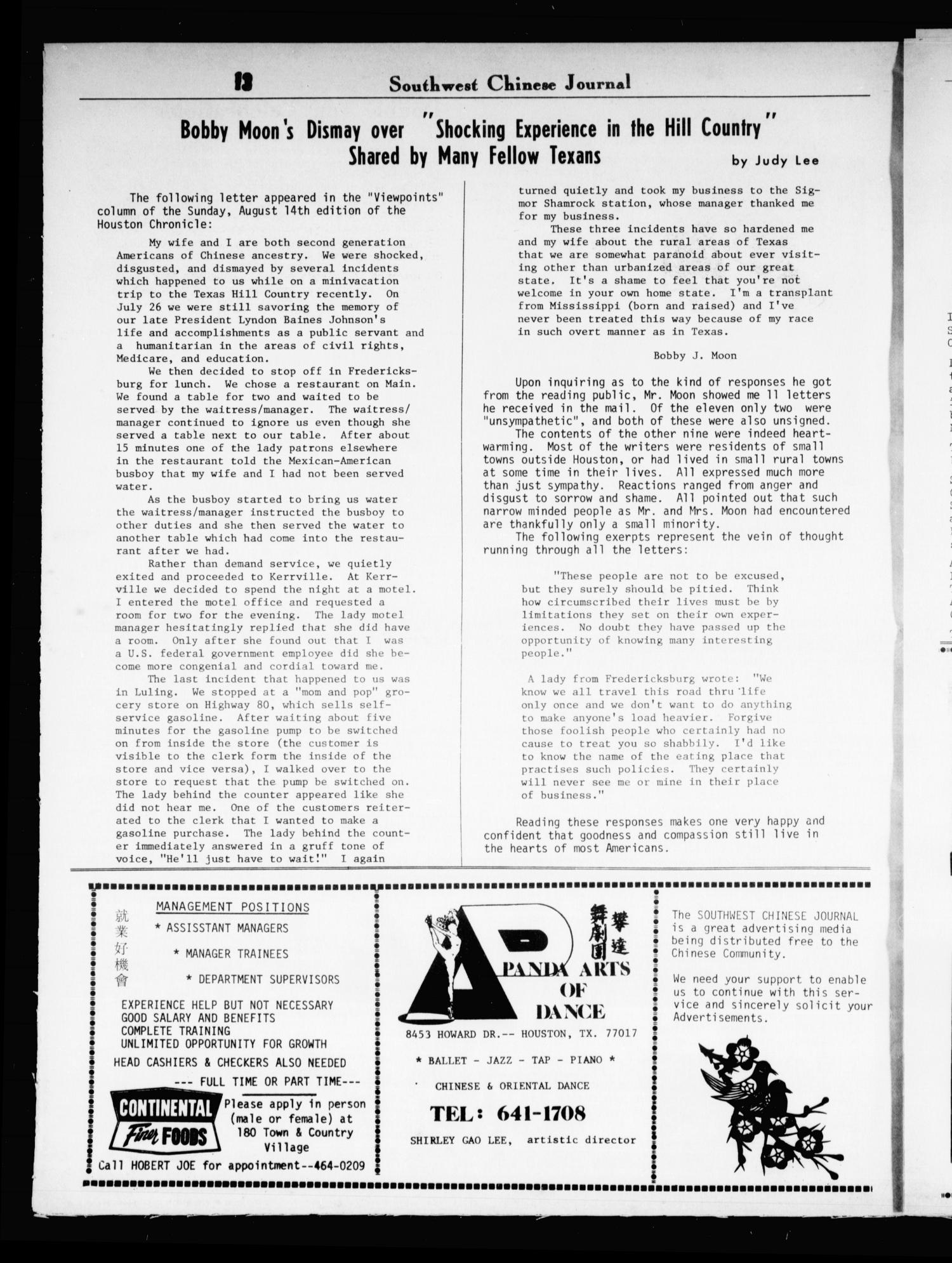 Southwest Chinese Journal (Houston, Tex.), Vol. [2], No. [10], Ed. 1 Saturday, October 1, 1977
                                                
                                                    [Sequence #]: 13 of 16
                                                
