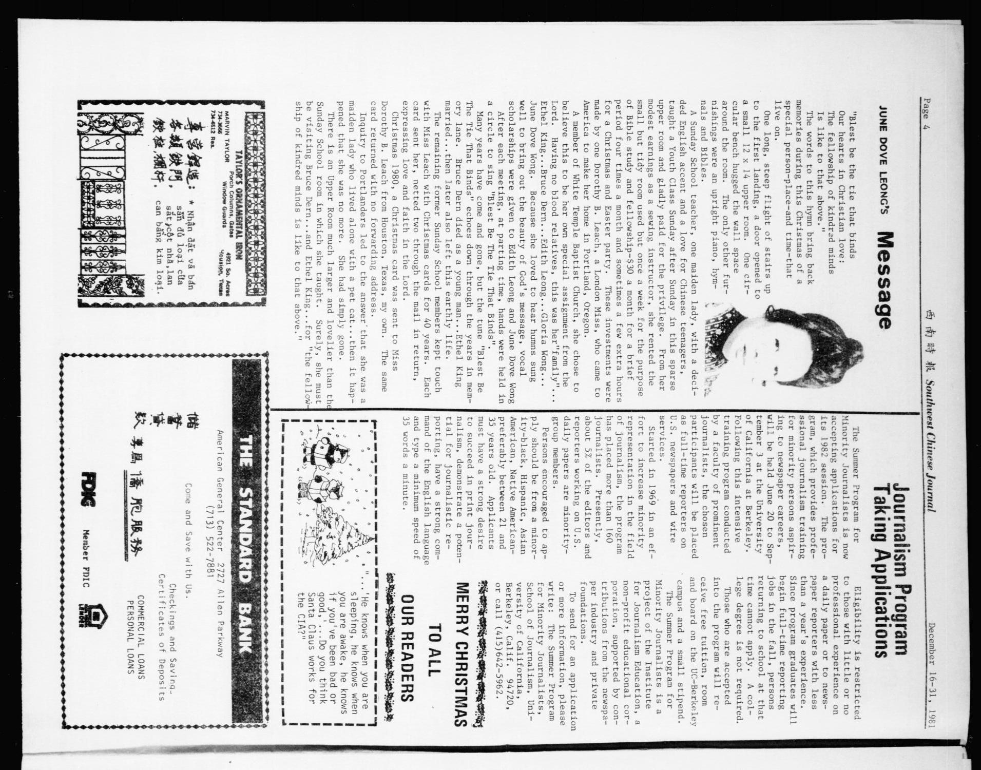 Southwest Chinese Journal (Houston, Tex.), Vol. 6, No. 20, Ed. 1 Wednesday, December 16, 1981
                                                
                                                    [Sequence #]: 4 of 16
                                                