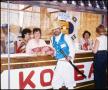 Photograph: [E. P. Pak Standing at Korean Food Booth]
