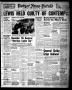 Primary view of Borger-News Herald (Borger, Tex.), Vol. 21, No. 7, Ed. 1 Tuesday, December 3, 1946