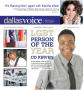 Thumbnail image of item number 1 in: 'Dallas Voice (Dallas, Tex.), Vol. 29, No. 30, Ed. 1 Friday, December 7, 2012'.