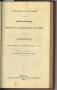 Thumbnail image of item number 1 in: 'Ordinances & Decrees of the Consultation, Provisional Government of Texas and the Convention [of 1836]'.
