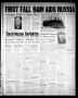 Newspaper: Sweetwater Reporter (Sweetwater, Tex.), Vol. 45, No. 233, Ed. 1 Thurs…