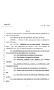 Legislative Document: 82nd Texas Legislature, Regular Session, House Bill 1992, Chapte 1288