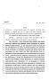 Legislative Document: 82nd Texas Legislature, Regular Session, House Bill 2077, Chapter 993