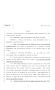 Legislative Document: 82nd Texas Legislature, Regular Session, House Bill 2716, Chapter 330