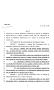 Legislative Document: 82nd Texas Legislature, Regular Session, House Bill 2734, Chapter 1025