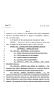 Legislative Document: 82nd Texas Legislature, Regular Session, House Bill 3827, Chapter 1191