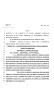 Legislative Document: 82nd Texas Legislature, Regular Session, House Bill 571, Chapter 107