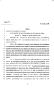 Legislative Document: 82nd Texas Legislature, Regular Session, Senate Bill 1198, Chapter 13…