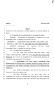 Legislative Document: 82nd Texas Legislature, Regular Session, Senate Bill 525, Chapter 13