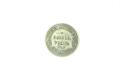 Thumbnail image of item number 2 in: '[50-Cent Trade Token]'.