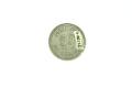 Thumbnail image of item number 2 in: '[Peoples Supply Company Token]'.