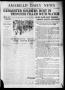 Primary view of Amarillo Daily News (Amarillo, Tex.), Vol. 4, No. 276, Ed. 1 Sunday, September 20, 1914