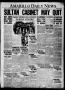 Thumbnail image of item number 1 in: 'Amarillo Daily News (Amarillo, Tex.), Vol. 13, No. 221, Ed. 1 Tuesday, September 26, 1922'.