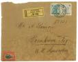 Thumbnail image of item number 1 in: '[Envelope front addressed to Simon in Brenham from Jerusalem]'.