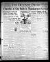 Newspaper: The Denison Press (Denison, Tex.), Vol. 20, No. 22, Ed. 1 Wednesday, …