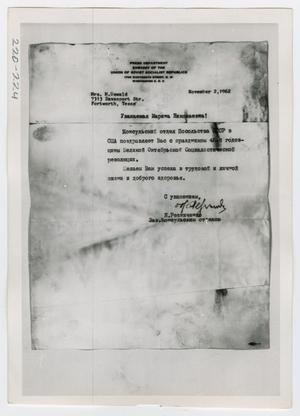 Primary view of object titled '[Mail, Photograph #9]'.