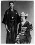Thumbnail image of item number 1 in: '[Japanese Couple]'.