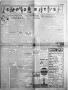 Thumbnail image of item number 3 in: 'San Antonio Register (San Antonio, Tex.), Vol. 5, No. 42, Ed. 1 Friday, February 21, 1936'.