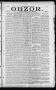 Primary view of Obzor. (Hallettsville, Tex.), Vol. 18, No. 32, Ed. 1 Thursday, April 22, 1909