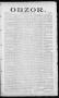 Thumbnail image of item number 1 in: 'Obzor. (Hallettsville, Tex.), Vol. 16, No. 22, Ed. 2 Saturday, June 15, 1907'.