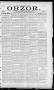 Thumbnail image of item number 1 in: 'Obzor. (Hallettsville, Tex.), Vol. 20, No. 17, Ed. 1 Thursday, November 24, 1910'.
