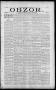 Newspaper: Obzor. (Hallettsville, Tex.), Vol. 20, No. 21, Ed. 1 Thursday, Decemb…