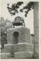 Primary view of [Photograph of the Bell at HSU]