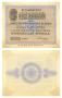 Primary view of [Certificate from Budapest, Hungary in the denomination of n/a]