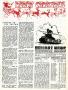 Thumbnail image of item number 1 in: 'Hellcat News, (Springfield, Ill.), Vol. 34, No. 4, Ed. 1, December 1979'.
