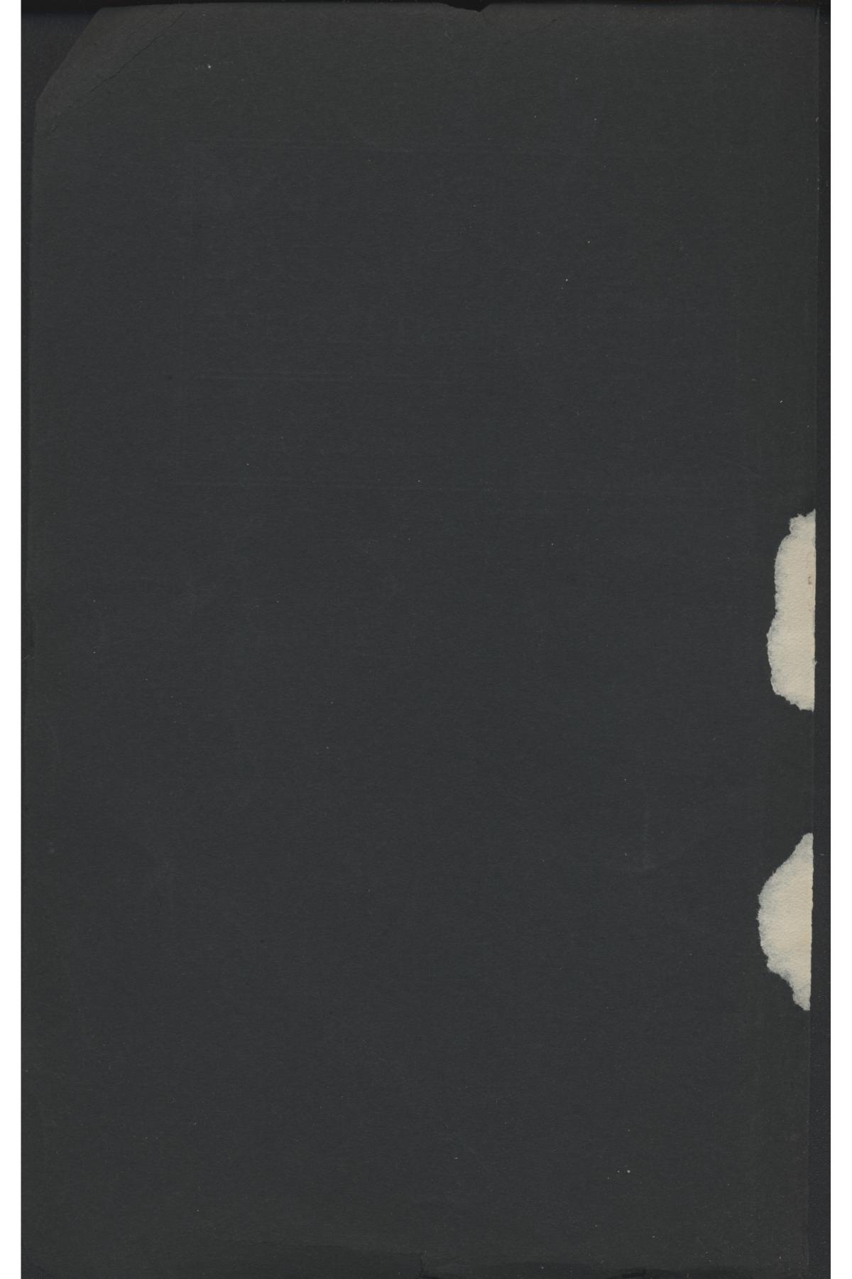 Catalogue of Simmons College, 1907-1908
                                                
                                                    Front Inside
                                                
