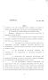 Legislative Document: 83rd Texas Legislature, Regular Session, Senate Bill 585, Chapter 546