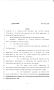 Legislative Document: 83rd Texas Legislature, Regular Session, Senate Bill 109, Chapter 389
