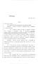 Legislative Document: 83rd Texas Legislature, Regular Session, House Bill 2913, Chapter 699
