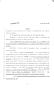 Legislative Document: 83rd Texas Legislature, Regular Session, Senate Bill 1365, Chapter 12…