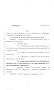 Legislative Document: 83rd Texas Legislature, Regular Session, House Bill 1718, Chapter 317