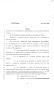 Legislative Document: 83rd Texas Legislature, Regular Session, Senate Bill 569, Chapter 433