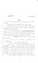 Legislative Document: 83rd Texas Legislature, Regular Session, Senate Bill 294, Chapter 38