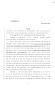 Legislative Document: 83rd Texas Legislature, Regular Session, Senate Bill 1236, Chapter 116