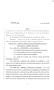Legislative Document: 83rd Texas Legislature, Regular Session, Senate Bill 1601, Chapter 13…