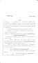 Legislative Document: 83rd Texas Legislature, Regular Session, Senate Bill 1004, Chapter 160