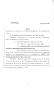 Legislative Document: 83rd Texas Legislature, Regular Session, Senate Bill 1548, Chapter 802
